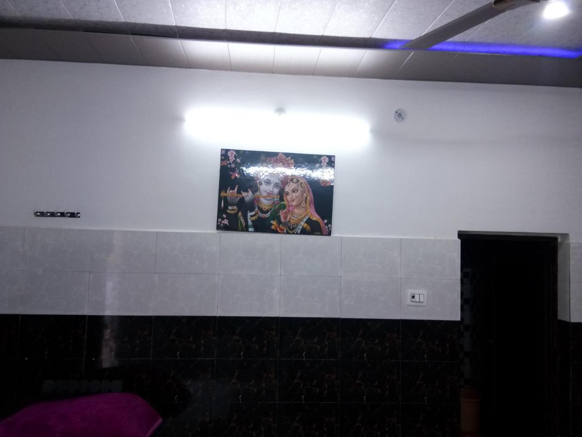 فيلا Radha Krishna Dham Vrindāvan المظهر الخارجي الصورة